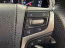 ＴＸ　ディーゼル　７人乗　ＴＲＤ　禁煙車　ガナドールマフラー　レーダークルーズコントロール　衝突軽減装置　バックカメラ　ＥＴＣ　ＬＥＤヘッドライト　左右独立オートエアコン　フルセグ　サイドステップ（34枚目）