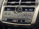 ＮＸ３００ｈ　Ｆスポーツ　４ＷＤ　禁煙車　純正１０．３型ナビ　サンルーフ　パワーバックドア　シートベンチレーション　シートヒーター　ステアリングヒーター　レーダークルーズコントロール　セーフティシステムプラス　ＥＴＣ（30枚目）