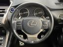 ＮＸ３００ｈ　Ｆスポーツ　４ＷＤ　禁煙車　純正１０．３型ナビ　サンルーフ　パワーバックドア　シートベンチレーション　シートヒーター　ステアリングヒーター　レーダークルーズコントロール　セーフティシステムプラス　ＥＴＣ（52枚目）