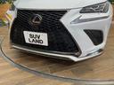 ＮＸ３００ｈ　Ｆスポーツ　４ＷＤ　禁煙車　純正１０．３型ナビ　サンルーフ　パワーバックドア　シートベンチレーション　シートヒーター　ステアリングヒーター　レーダークルーズコントロール　セーフティシステムプラス　ＥＴＣ（60枚目）