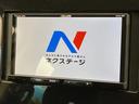 ハイウェイスター　ＶセレクションＩＩ　４ＷＤ　禁煙車　ＳＤナビ　後席モニター　全周囲カメラ　衝突軽減装置　リアオートエアコン　両側電動スライドドア　クルーズコントロール　ＥＴＣ　純正１５インチアルミホイール　純正革巻きステアリング（23枚目）