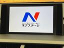 NX NX200t Fスポーツ 4WD パノラマルーフ マークレビンソンサウンド 全周囲カメラ プリクラッシュセーフティ パワーバックドア 寒冷地仕様 レーダークルーズ シートベンチレーション ステアリングヒーター 中古車画像_3