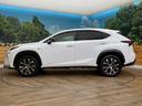 ＮＸ２００ｔ　Ｆスポーツ　４ＷＤ　パノラマルーフ　マークレビンソンサウンド　全周囲カメラ　プリクラッシュセーフティ　パワーバックドア　寒冷地仕様　レーダークルーズ　シートベンチレーション　ステアリングヒーター（77枚目）