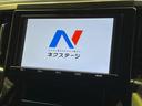 ＳＲ　４ＷＤ　フリップダウン　純正９型ナビ　シートエアコン　衝突軽減システム　両側電動スライドドア　レーダークルーズコントロール　メモリーシート　パワーバックドア　ＥＴＣ　バックカメラ（26枚目）