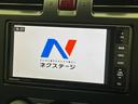 ２．０ｉ－Ｌ　アイサイト　４ＷＤ　ＳＤナビ　バックカメラ　衝突被害軽減システム　レーダークルーズ　禁煙車　スマートキー　ＨＩＤヘッド　ルーフレール　ビルトインＥＴＣ　純正１８インチアルミ　車線逸脱警報　オートライト（32枚目）