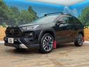 アドベンチャー 4WD TRDエアロ/マフラー BIGX9型ナビ レーダークルーズ 電動リアゲート 禁煙車 バックカメラ パワーシート オートエアコン LEDヘッドライト オートハイビーム 純正19インチアルミ(61枚目)