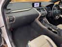 ＮＸ３００　Ｆスポーツ　４ＷＤ　禁煙車　１０．３型ナビ　パワーバックドア　シートベンチレーション　ブラインドスポットモニター　角型３眼ＬＥＤヘッドランプ　１００Ｖアクセサリーコンセント　置くだけ充電　バックカメラ（34枚目）