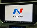 ＴＸ　Ｌパッケージ　ディーゼル　サンルーフ　寒冷地仕様　ルーフレール　ＢＩＧ－Ｘ９型ナビ　革シート　シートエアコン　衝突軽減装置　レーダークルーズ　パワーシート　リフトアップ　ＢＦＧｏｏｄｒｉｃｈタイヤ　バックカメラ（61枚目）