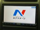 ２０Ｘ　４ＷＤ　ＳＤナビ　バックカメラ　シートヒーター　禁煙車　オートエアコン　ＨＩＤヘッドライト　オートライト　インテリジェントキー　ｂｌｕｅｔｏｏｔｈ　ＥＴＣ　純正１７インチアルミホイール（22枚目）