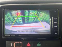 【バックカメラ】駐車時に後方がリアルタイム映像で確認できます。大型商業施設や立体駐車場での駐車時や、夜間のバック時に大活躍！運転スキルに関わらず、今や必須となった装備のひとつです！ 4