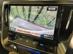 【バックカメラ】駐車時に後方がリアルタイム映像で確認できます。大型商業施設や立体駐車場での駐車時や、夜間のバック時に大活躍！運転スキルに関わらず、今や必須となった装備のひとつです！ 5