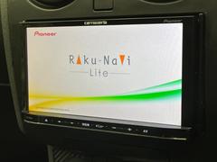 【ナビゲーション】目的地までしっかり案内してくれる使いやすいナビ。Ｂｌｕｅｔｏｏｔｈ接続すればお持ちのスマホやＭＰ３プレイヤーの音楽を再生可能！毎日の運転がさらに楽しくなります！！ 4