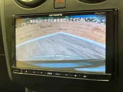 【バックカメラ】駐車時に後方がリアルタイム映像で確認できます。大型商業施設や立体駐車場での駐車時や、夜間のバック時に大活躍！運転スキルに関わらず、今や必須となった装備のひとつです！ 5