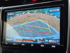 【バックカメラ】駐車時に後方がリアルタイム映像で確認できます。大型商業施設や立体駐車場での駐車時や、夜間のバック時に大活躍！運転スキルに関わらず、今や必須となった装備のひとつです！ 4