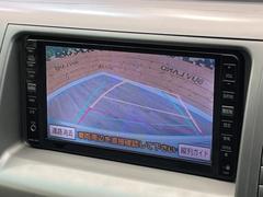 【バックカメラ】駐車時に後方がリアルタイム映像で確認できます。大型商業施設や立体駐車場での駐車時や、夜間のバック時に大活躍！運転スキルに関わらず、今や必須となった装備のひとつです！ 5