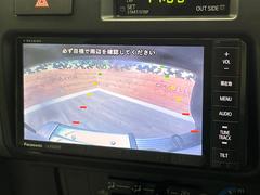 【バックカメラ】駐車時に後方がリアルタイム映像で確認できます。大型商業施設や立体駐車場での駐車時や、夜間のバック時に大活躍！運転スキルに関わらず、今や必須となった装備のひとつです！ 6