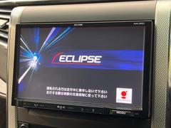 人気の大型９インチナビを装備。存在感のある大画面はインパクト大！ナビ利用時のマップ表示は見やすく、テレビやＤＶＤは臨場感がアップ！いつものドライブがグッと楽しくなります♪ 4