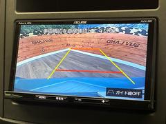 【バックカメラ】駐車時に後方がリアルタイム映像で確認できます。大型商業施設や立体駐車場での駐車時や、夜間のバック時に大活躍！運転スキルに関わらず、今や必須となった装備のひとつです！ 4