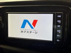 【純正ナビ】人気の純正ナビを装備。オーディオ機能も充実しており、Ｂｌｕｅｔｏｏｔｈ接続すればお持ちのスマホやＭＰ３プレイヤーの音楽を再生可能！毎日の運転がさらに楽しくなります！！ 3
