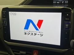 【ナビゲーション】使いやすいナビで目的地までしっかり案内してくれます。各種オーディオ再生機能も充実しており、お車の運転がさらに楽しくなります！！ 5