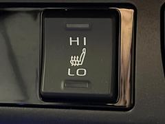 【シートヒーター】寒い日に重宝するシートヒーター！エアコンより早く温まってくれるので寒がりの人も安心ですね♪エアコンの温風は乾燥するから苦手、という方にもをおすすめです。 7