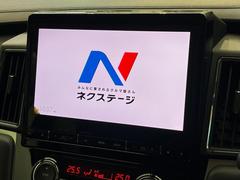 ڣʥӡۿ͵νʥӤǥǽ⽼¤Ƥꡢ£³ФΥޥۤͣУץ쥤䡼βڤǽαž˳ڤʤޤ 3