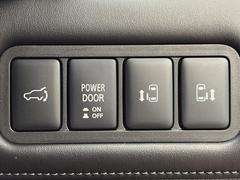 ξ¦ѥ饤ɥɥۥޡȥ䱿žʤΥåǸξ¦饤ɥɥγĤǽưϤƥɥ򳫤ɬפ̵ʤͤǤñ˳ĤǤŬǤ 5