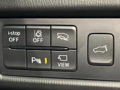 ڥꥢ󥹥ʡۥХѡդ󥵡㳲ʪΡεΥ˶Ťȥ顼ȤǶƤޤ֥ڡָ¿Ǥ͡ 7