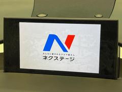 ڽʥӡۿ͵νʥӤǥǽ⽼¤Ƥꡢ£³ФΥޥۤͣУץ쥤䡼βڤǽαž˳ڤʤޤ 4