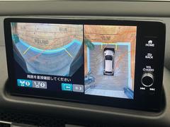 ڥޥӥ塼饷ƥѤΥˤꡢ夫鸫褦ʻǣ٥ޤμϤǧ뤳ȤǤޤʬǧ䤹Ǥڤ֤֤⥹ࡼ˹Ԥޤ 4