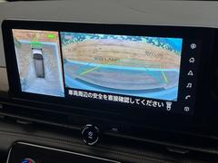 ڥ饦ɥӥ塼˥ѤΥˤꡢ夫鸫褦ʻǣ٥ޤμϤǧ뤳ȤǤޤʬǧ䤹Ǥڤ֤֤⥹ࡼ˹Ԥޤ 4