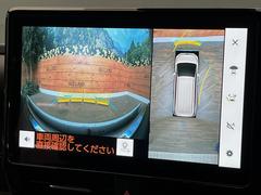 �ڥѥΥ�ߥå��ӥ塼��˥��������ѤΥ����ˤ�ꡢ�夫�鸫���������褦�ʻ����ǣ������٥���ޤμ��Ϥ��ǧ���뤳�Ȥ��Ǥ��ޤ��������ʬ���ǧ���䤹�����������Ǥ��ڤ��֤�����֤⥹�ࡼ���˹Ԥ��ޤ��� 5