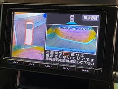 �ڥѥΥ�ߥå��ӥ塼��˥��������ѤΥ����ˤ�ꡢ�夫�鸫���������褦�ʻ����ǣ������٥���ޤμ��Ϥ��ǧ���뤳�Ȥ��Ǥ��ޤ��������ʬ���ǧ���䤹�����������Ǥ��ڤ��֤�����֤⥹�ࡼ���˹Ԥ��ޤ��� 5