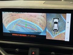 �ڥѥΥ�ߥå��ӥ塼��˥��������ѤΥ����ˤ�ꡢ�夫�鸫���������褦�ʻ����ǣ������٥���ޤμ��Ϥ��ǧ���뤳�Ȥ��Ǥ��ޤ��������ʬ���ǧ���䤹�����������Ǥ��ڤ��֤�����֤⥹�ࡼ���˹Ԥ��ޤ��� 4