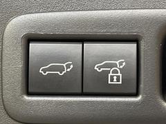 �ڥѥ�Хå��ɥ��ۥ��ޡ��ȥ����䱿ž�ʤΥܥ���򲡤������ǥꥢ�����Ȥ���ư�ǳ��Ĥ��ޤ�����ʪ����äƤ�����䡢�⤤���֤ˤ���Хå��ɥ����Ĥ��ݤ������ʵ�ǽ�Ǥ��� 6