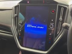 �ڽ�����������������ʥӡۥ��ޡ��ȥե��󴶳Фǻ��ѤǤ��롢����ѥ��ȤΤ��룱������������ʥӤ��������ʥӤ䥪���ǥ������Ϥ�����󡢳Ƽ��ξ����⤳�β��̤����ǧ������Ǥ��ޤ��� 3