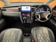 롼߸󣳣桪Źޤκ߸ˤΥǥХ꡼ǽ·ʼ˶äȴְ㤤ʤڥͥơȥۤǺ 2