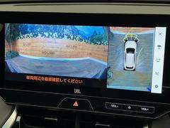 �ڥѥΥ�ߥå��ӥ塼��˥��������ѤΥ����ˤ�ꡢ�夫�鸫���������褦�ʻ����ǣ������٥���ޤμ��Ϥ��ǧ���뤳�Ȥ��Ǥ��ޤ��������ʬ���ǧ���䤹�����������Ǥ��ڤ��֤�����֤⥹�ࡼ���˹Ԥ��ޤ��� 5