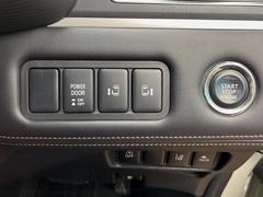 ξ¦ѥ饤ɥɥۥޡȥ䱿žʤΥåǸξ¦饤ɥɥγĤǽưϤƥɥ򳫤ɬפ̵ʤͤǤñ˳ĤǤŬǤ 7