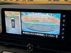 �ڥ��饦��ɥӥ塼��˥��������ѤΥ����ˤ�ꡢ�夫�鸫���������褦�ʻ����ǣ������٥���ޤμ��Ϥ��ǧ���뤳�Ȥ��Ǥ��ޤ��������ʬ���ǧ���䤹�����������Ǥ��ڤ��֤�����֤⥹�ࡼ���˹Ԥ��ޤ��� 4