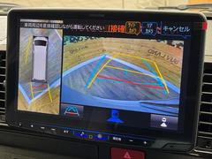 �ڥѥΥ�ߥå��ӥ塼��˥��������ѤΥ����ˤ�ꡢ�夫�鸫���������褦�ʻ����ǣ������٥���ޤμ��Ϥ��ǧ���뤳�Ȥ��Ǥ��ޤ��������ʬ���ǧ���䤹�����������Ǥ��ڤ��֤�����֤⥹�ࡼ���˹Ԥ��ޤ��� 4