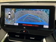 �ڥѥΥ�ߥå��ӥ塼��˥��������ѤΥ����ˤ�ꡢ�夫�鸫���������褦�ʻ����ǣ������٥���ޤμ��Ϥ��ǧ���뤳�Ȥ��Ǥ��ޤ��������ʬ���ǧ���䤹�����������Ǥ��ڤ��֤�����֤⥹�ࡼ���˹Ԥ��ޤ��� 6