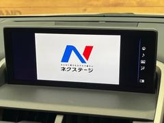 �ڣ�������������磻�ɥʥӡ۹�鴶�ȥ���ѥ��ȤΤ����緿�磻�ɥʥӤ��������Ƽ索���ǥ������Ϥ�����󡢲�Ĺ�磻�ɲ��̤ǤΥޥåף�ʬ��ɽ���ʤɡ���������⤤�ʥӤǤ��� 3