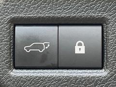 �ڥѥ�Хå��ɥ��ۥ��ޡ��ȥ����䱿ž�ʤΥܥ���򲡤������ǥꥢ�����Ȥ���ư�ǳ��Ĥ��ޤ�����ʪ����äƤ�����䡢�⤤���֤ˤ���Хå��ɥ����Ĥ��ݤ������ʵ�ǽ�Ǥ��� 5