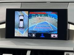 �ڥѥΥ�ߥå��ӥ塼��˥��������ѤΥ����ˤ�ꡢ�夫�鸫���������褦�ʻ����ǣ������٥���ޤμ��Ϥ��ǧ���뤳�Ȥ��Ǥ��ޤ��������ʬ���ǧ���䤹�����������Ǥ��ڤ��֤�����֤⥹�ࡼ���˹Ԥ��ޤ��� 5