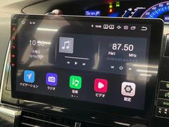 �ڥǥ����ץ쥤�����ǥ����ۤ�������Υ��ޡ��ȥե���Ȥ�Ϣ�Ȥǡ��ʥӤ䲻�ں����ʤɳƼ異�ץ����Ѳ�ǽ�����ޥۤ˶ᤤ���ФǤ��Ȥ����������ޤ��� 4