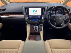 ��󥿥��åס����롼�����߸˿��󣳣����������桪������η���Ź����᡼�������ּ���鷺���Ҳ�����Τǡ����ʤ��˥ԥå���Τ��֤����Ĥ���Ϥ��Ǥ����ޤ��Ϥ��䤤��碌�������� 2