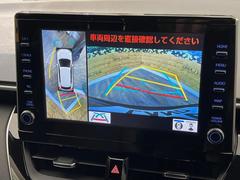 �ڥѥΥ�ߥå��ӥ塼��˥��������ѤΥ����ˤ�ꡢ�夫�鸫���������褦�ʻ����ǣ������٥���ޤμ��Ϥ��ǧ���뤳�Ȥ��Ǥ��ޤ��������ʬ���ǧ���䤹�����������Ǥ��ڤ��֤�����֤⥹�ࡼ���˹Ԥ��ޤ��� 4