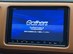 �ڥ᡼���������ʥӡۥ���ƥꥢ���Ϥ����ॹ������å���ʡ������߷סץ᡼�����ʥӤ���������ǧ����������ʤɴ�����ǽ�ˤ�ͥ�졢������ʥ����饤�դ򤪳ڤ��ߤ��������ޤ��� 3