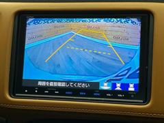 �ڥХå���������ֻ��˸������ꥢ�륿��������ǳ�ǧ�Ǥ��ޤ����緿���Ȼ��ߤ�Ω����־�Ǥ���ֻ��䡢��֤ΥХå��������������ž������˴ؤ�餺������ɬ�ܤȤʤä������ΤҤȤĤǤ��� 4